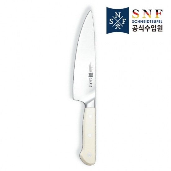 [SNF] Gourmet CoCo Beige 쉐프 나이프 200 (S1013-200)