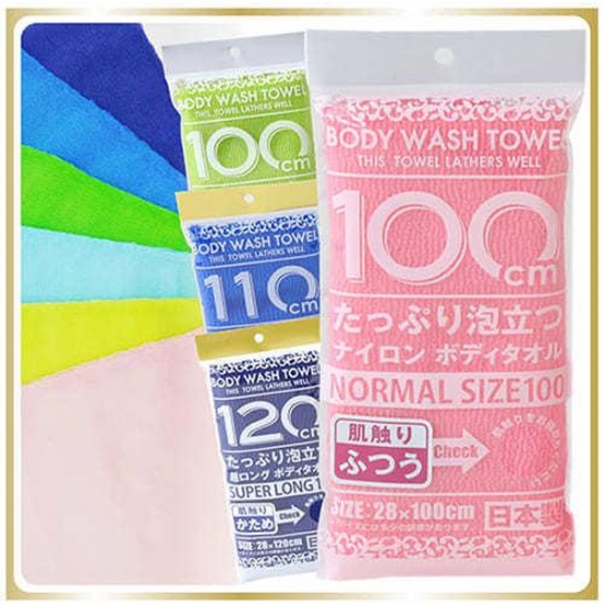 [요코즈나] 샤와론 바디타올 100 일본 고급 샤워타올