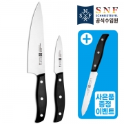 SNF Pro Cut Elite 2종세트
