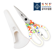 SNF 다용도 홀더 가위(S2117-CL)