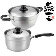 [프레이즈 엔조] 인덕션 스텐냄비 알뜰행사 2종세트 (EM007+009)