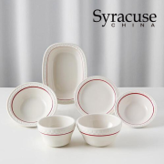 [시라쿠스] 쉐난고 카디날 혼밥 세트 6P 패키지박스 (SYS-1672)