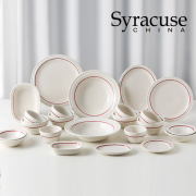 [시라쿠스] 쉐난고 카디날 4인 홈세트 23P 패키지박스 (SYS-1696)