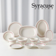 [시라쿠스] 쉐난고 카디날 2인 홈세트 12P 패키지박스 (SYS-1689)