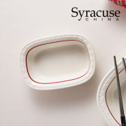 [시라쿠스] 쉐난고 카디날 둥근 직사각볼 S (SYS-S24-HCR)