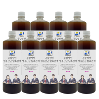 공잘청명 생유산균 발효원액/ 나만의 싱싱한 발효대행(3병 더 프로모션)