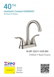IN-BF 02011-K05-BN