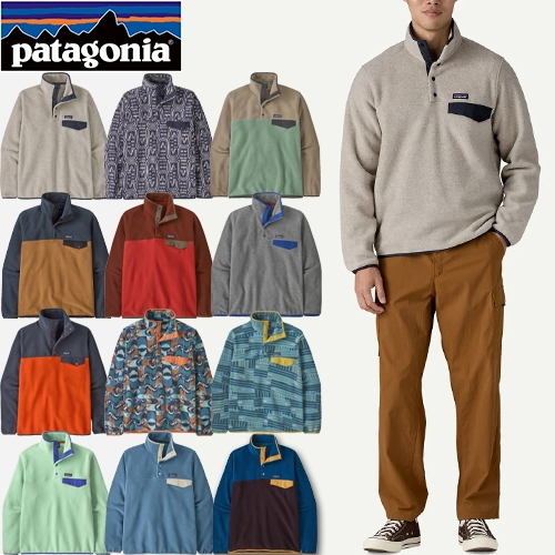 [해외] 파타고니아 라이트웨이트 신칠라 스냅티 후리스 풀오버