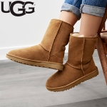 [해외] 어그 UGG 클래식II 털부츠(GS)