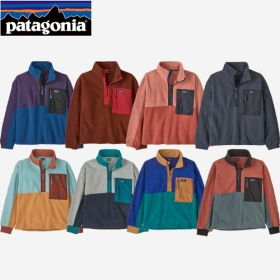 [해외] 파타고니아 키즈 마이크로디니 반집업 후리스 풀오버