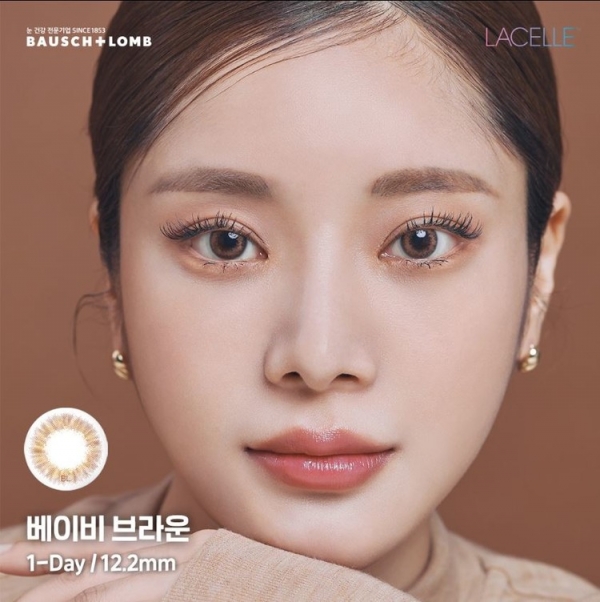 [BAUSCH&LOMB] 바슈롬 레이셀 원데이 칼라레이셀 베이비브라운 (30개)