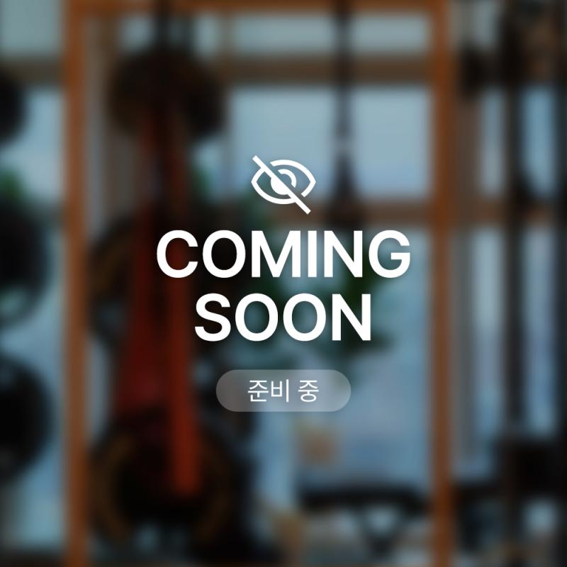 공홈_패밀리(카테고리)coming-soon1.jpg