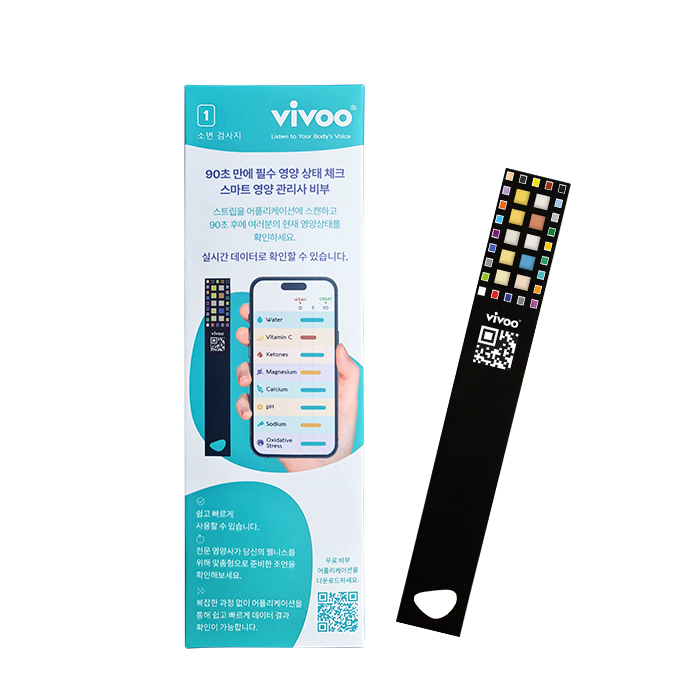 액티브라이프 비부 스마트 키트 VIVOO (영양상태 체크 스트립) 1회용