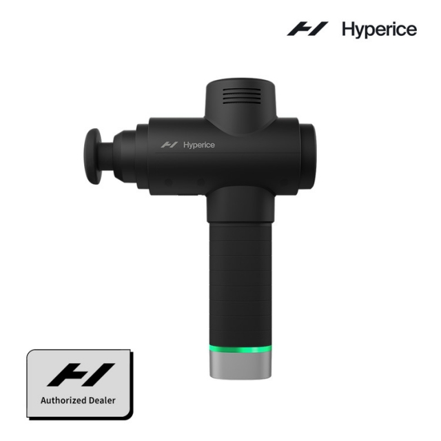 하이퍼볼트2 프로 마사지건 Hypervolt2 Pro