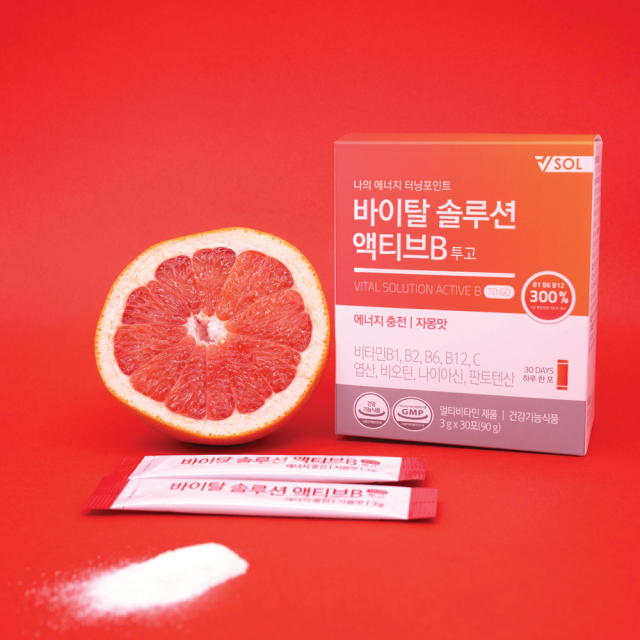 VSOL 바이탈 솔루션 액티브B 투고 (1개월 1박스 비타민B 비타민C)
