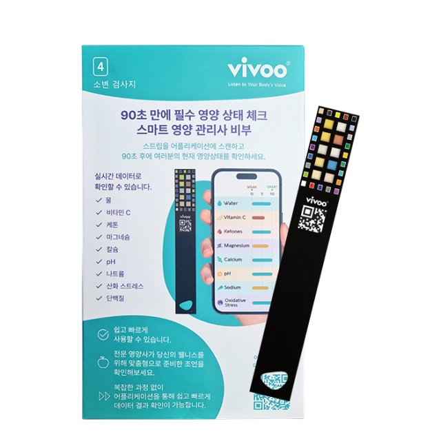 액티브라이프 비부 스마트 키트 VIVOO (영양상태 체크 스트립) 1개월용