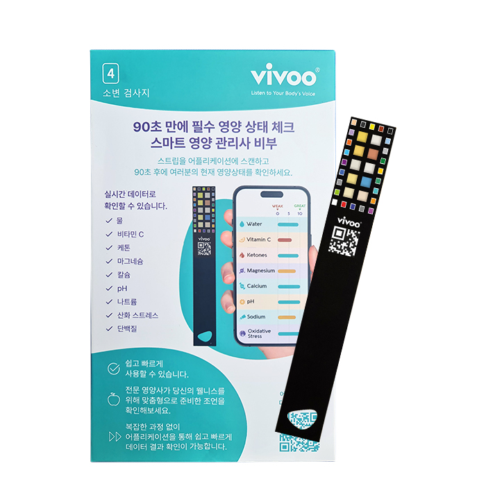 액티브라이프 비부 스마트 키트 VIVOO (영양상태 체크 스트립) 1개월용