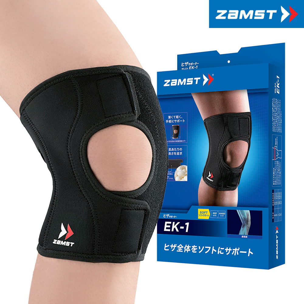 잠스트 무릎보호대 EK-1 (1개입)