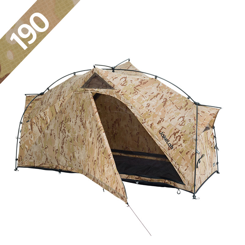 J.cot Tent | JakeLah Mall 제이크라 몰 : JKL Corporation 제이