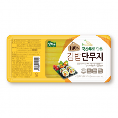 생채움 김밥단무지 330g