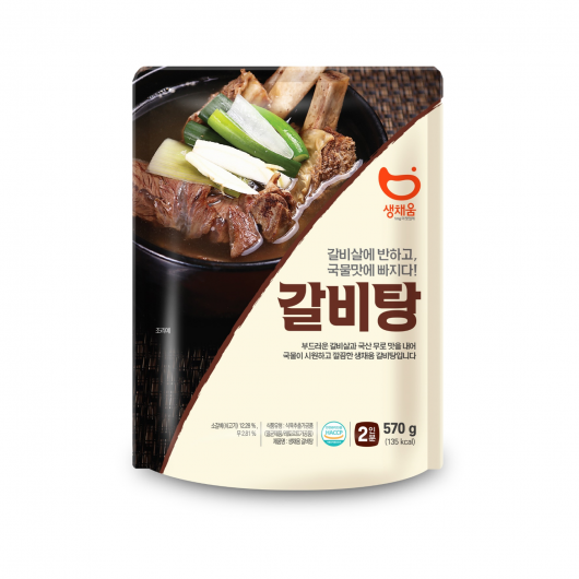 생채움 갈비탕