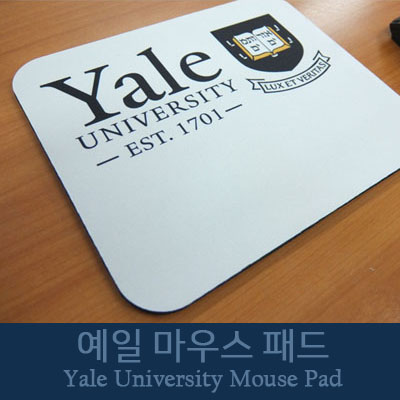 미국 예일 대학 마우스 패드[YALE] 아이비리그 대학교 정품 기념품