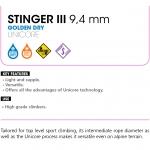 베알 스팅어 9.4mm 유니코어 골든 드라이 로프/Stinger 9.4