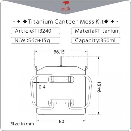 키이스 싱글월 폴딩 머그/Single-Wall Titanium Mug with Folding Handle and Lid