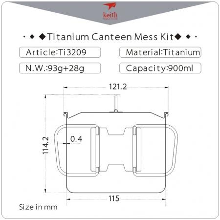 키이스 싱글월 폴딩 머그/Single-Wall Titanium Mug with Folding Handle and Lid