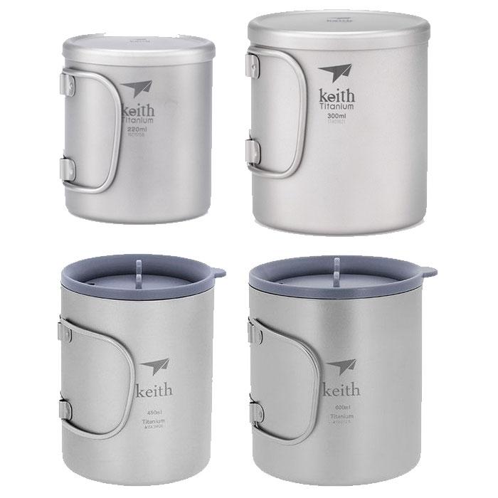 키이스 더블월 폴딩 머그/Double-Wall Titanium Mug with Folding Handle and Lid