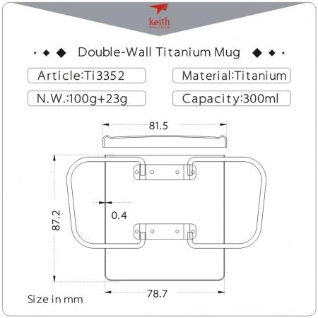 키이스 더블월 폴딩 머그/Double-Wall Titanium Mug with Folding Handle and Lid