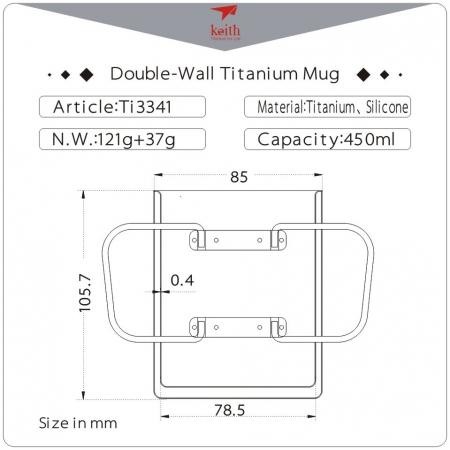 키이스 더블월 폴딩 머그/Double-Wall Titanium Mug with Folding Handle and Lid