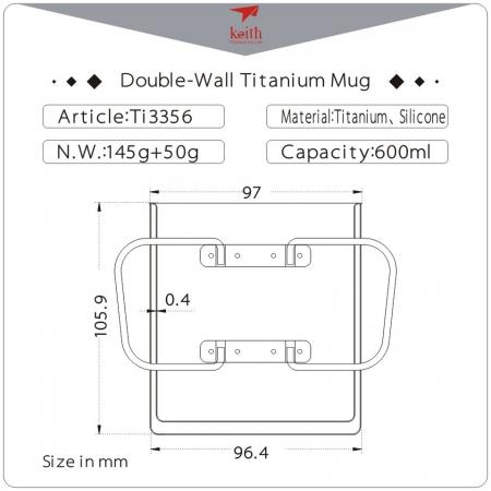 키이스 더블월 폴딩 머그/Double-Wall Titanium Mug with Folding Handle and Lid