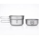 키이스 3피스 티타늄 포트 및 팬 셋/3-Piece Titanium Pot and Pan Set