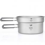 키이스 2피스 티타늄 포트 및 팬 쿡 셋/2-Piece Titanium Pot and Pan Cook Set