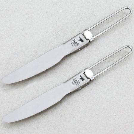 키이스 티타늄 스푼, 포크, 나이프 2셋/Folding Titanium Spoon, Fork, Knife Set