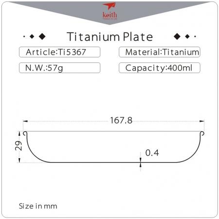 키이스 티타늄 캠프 접시/Titanium Plate