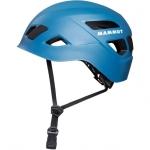 마무트 스카이워커3.0 헬멧/Skywalker 3.0 Helmet