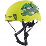 캠프 아머 헬멧/Armour Helmet