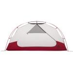 MSR 엘릭서 1인용 라이트웨이트 백패킹 텐트/Elixir 1 Tent