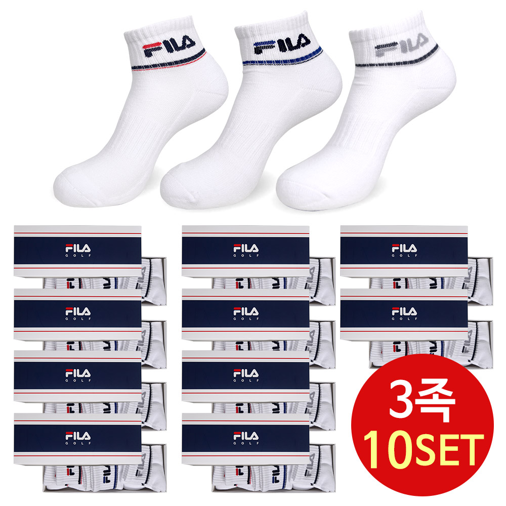 [휠라/FILA 골프] ★10세트★ 스포츠 단목 앵클 남성 양말 3족 세트 / 추석 선물 기프트 패키지