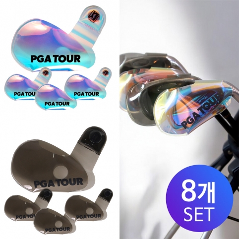 PGA 투어 이지 오픈 마그네틱 아이언커버 ★8개 세트★