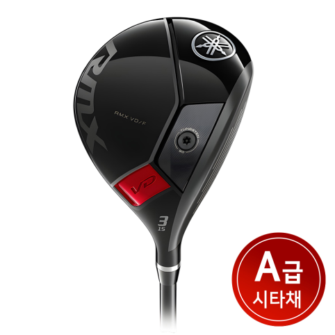 야마하 [A급 시타채] All New RMX VD 페어웨이 우드 남성용