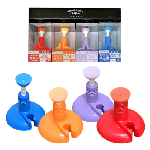 아이디메이커스 제자리 롱-롱 골프티꽂이 그대로 티샷 높이조절 실리콘 드라이버티-4개1SET[선물세트]