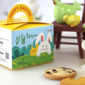 [부활]병아리세트 A