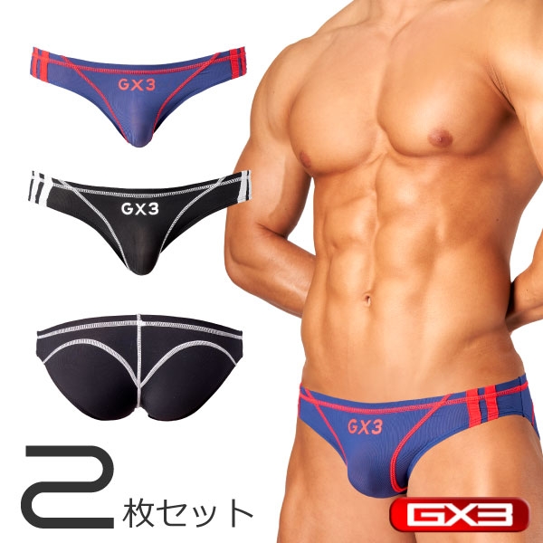 [GX3] Splash Skin Navy Bikini 2종 세트 (k1797)