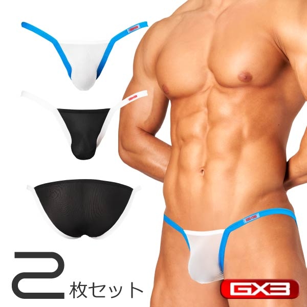 [GX3] AIRSKIN White Spicy Bikini 2종 세트 (K1836)