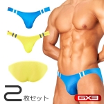 [GX3] AIRSKIN Super Bikini 2종 세트 (k1846)