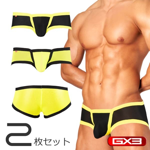 [GX3] AIRSKIN BLACK LOWRISE BOXER 2종 세트 (k1844)