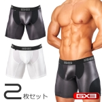 [GX3] FUSION LONG BOXER 2종 세트 (k2011)